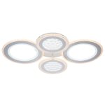 Потолочный светильник Escada Drop 10267/4LED