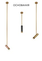 Основание светильника Crystal Lux CLT 060 CLT 060_01 BS