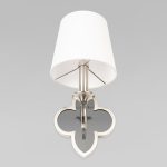 Бра Loft IT Silence 10303W/B Nickel