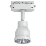 Трековый однофазный светильник Feron AL199 51666