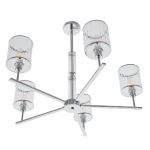 Люстра на штанге MyFar Alen MR1913-5P