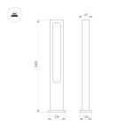 Уличный светильник Arlight LGD-MUSE-BOLL-H2000-18W Warm3000 (DG, 328 deg, 230V) 037522