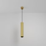 Подвесной светильник Maytoni Calipso P106PL-01-GU10-BS