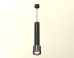 Подвесной светильник Ambrella Light Techno Spot XP8115005 (A2302, A2061x4, C6303x5, A2101, C8115, N8484)