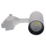 Трековый светильник Volpe ULB-Q277 10W/4000К WHITE UL-00008045