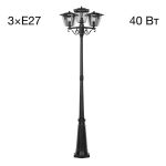 Парковый светильник Citilux Forts CLU10P3