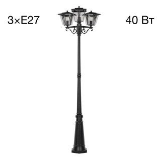 Парковый светильник Citilux Forts CLU10P3