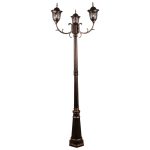 Парковый светильник Reluce 00867-0.7-003SL 2.0M BKG