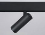 Трековый светильник Ambrella Light Track System GL3823
