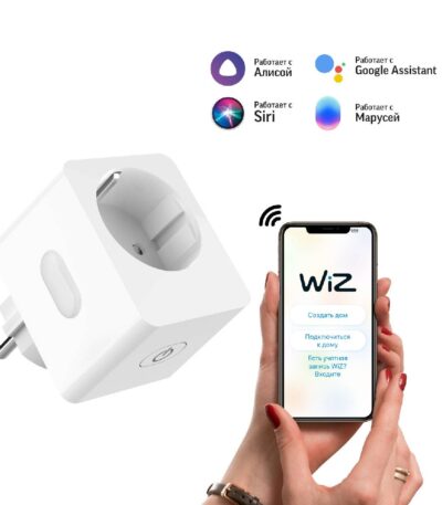 Переходник сетевой Gauss Smart Home 5510122