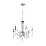 Подвесная люстра Freya Harvest FR2041PL-06N