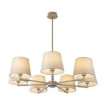 Люстра на штанге Freya Butler FR2057PL-07BG Люстра на штанге Freya Butler FR2057PL-07BG