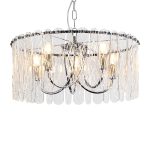 Подвесная люстра Freya Surface FR2048PL-05CH1