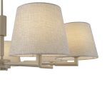 Люстра на штанге Freya Butler FR2057PL-07BG Люстра на штанге Freya Butler FR2057PL-07BG