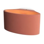 Настенный светильник Freya Terra FR5582WL-01R