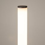 Торшер Maytoni Solid MOD277FL-L24GR3K