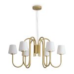 Подвесная люстра Freya Jade FR2039PL-06G