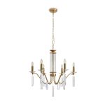 Подвесная люстра Freya Harvest FR2041PL-06BS