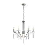 Подвесная люстра Freya Harvest FR2041PL-06N