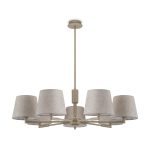 Люстра на штанге Freya Butler FR2057PL-07BG Люстра на штанге Freya Butler FR2057PL-07BG