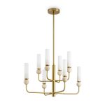 Люстра на штанге Freya Sunspot FR5482CL-08BS