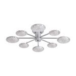 Потолочная люстра Freya Plane FR5531CL-L42CH