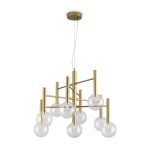 Подвесная люстра Freya Luce FR5584CL-L45G