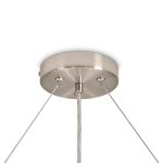 Подвесная люстра Freya Bride FR5367PL-06N