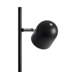 Торшер Freya Unique FR5279FL-L7B