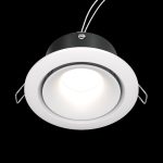 Встраиваемый светильник Maytoni Yin DL030-2-01W