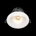 Встраиваемый светодиодный светильник Maytoni Zoom DL031-2-L12W