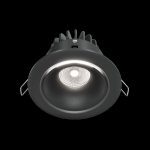 Встраиваемый светильник Maytoni Yin DL031-L12W4K-B