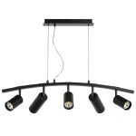 Подвесной светильник Lightstar Rullo LR735373872 (571735+214437-3+214487-2)