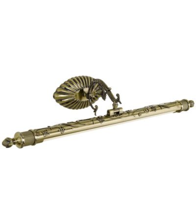 Подсветка для картин Arte Lamp A6312AP-1AB