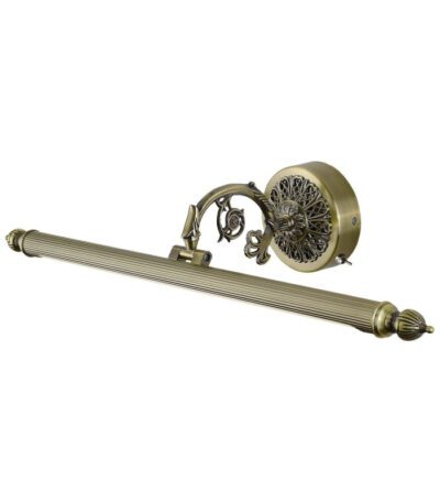 Подсветка для картин Arte Lamp A6708AP-1AB