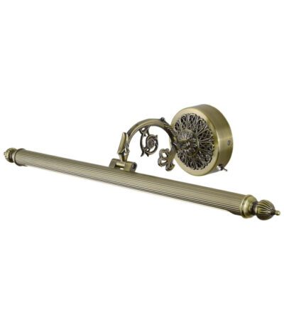 Подсветка для картин Arte Lamp A6712AP-1AB