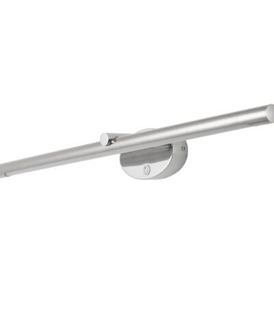 Подсветка для картин Arte Lamp Ronnie A8027AP-1CC