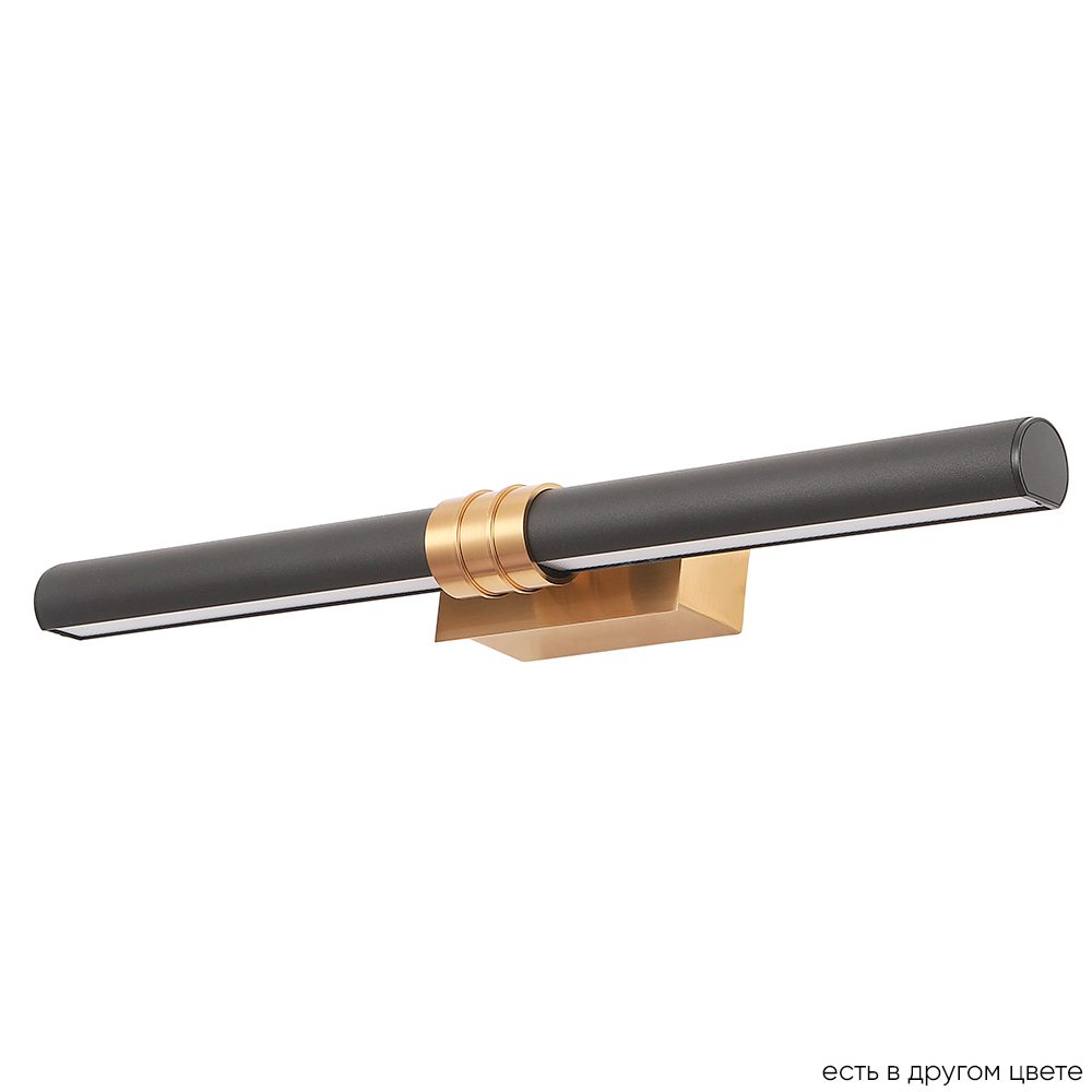 Подсветка для картин Crystal Lux PRADA AP10W BLACK Подсветка для картин Crystal Lux PRADA AP10W BLACK