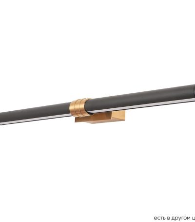 Подсветка для картин Crystal Lux PRADA AP16W BLACK