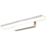 Подсветка для картин Elektrostandard Sankara LED 16W 1009 IP20 серебристая 4690389102806