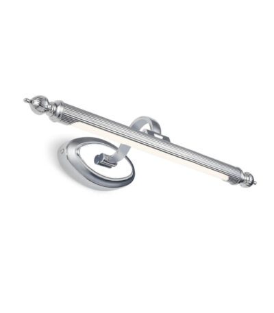 Подсветка для картин Favourite Artifex 2434-1W