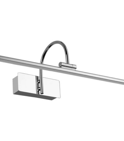 Подсветка для картин Favourite Strenuus 2431-1W