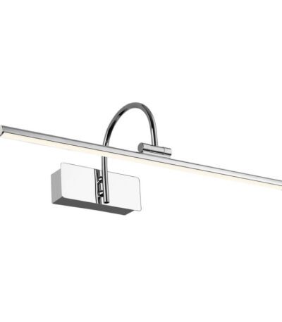 Подсветка для картин Favourite Strenuus 2431-2W