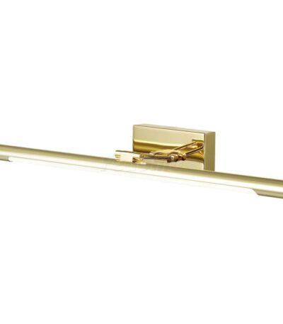 Подсветка для картин Lumion Hikari 3767/12WL