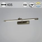 Подсветка для картин Reluce 08142-0.2-01S