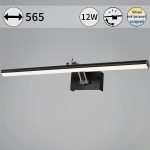 Подсветка для картин Reluce 08823-0.2-01L