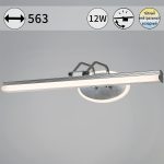 Подсветка для картин Reluce 08858-0.2-01L