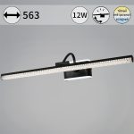 Подсветка для картин Reluce 08871-0.2-01L