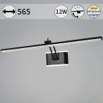 Подсветка для картин Reluce 08872-0.2-01L