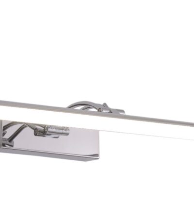 Подсветка для картин Zortes Besser ZRS.64706.9